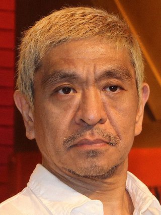 松本人志、ゴーン被告の“逃亡劇”に「今年の『笑ってはいけない』でやって」