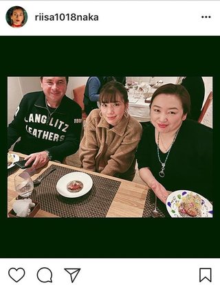 仲里依紗【両親との仲良し３ショットを公開】反響多数