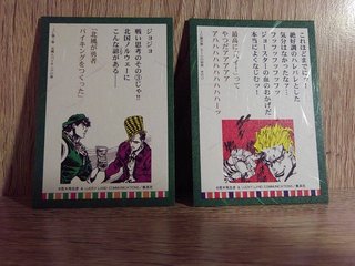 【のんびり】占い【総合】