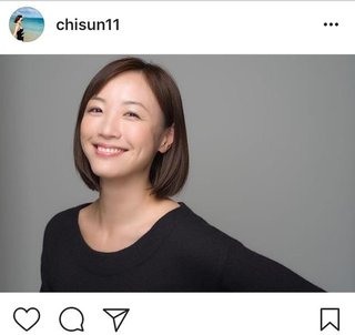 女優・ちすん【吉本興業から移籍を報告】「智順」に改名し再出発