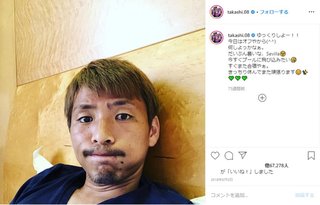 木下優樹菜のお相手は日本代表乾貴士選手か...との憶測が出回る。