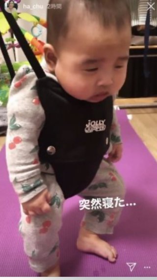 はあちゅうさんのブログ