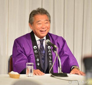 みのもんた【唯一レギュラーのケンミンＳＨＯＷ降板】後任は田中裕二