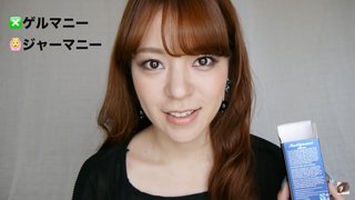 namichannel youtube はしもとなみ 橋本奈実 総合