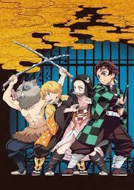 鬼滅の刃でどのキャラが好き？