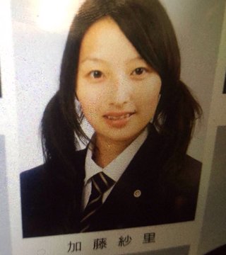 加藤紗里か妊娠告白 雑談