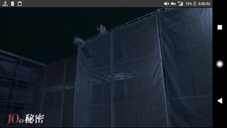 フジ【10の秘密】火曜 21時