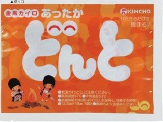 TBS【テセウスの船】日・21時