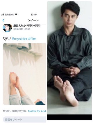 【エロ】 東出昌大の残された道は〝懺悔ヌード〟