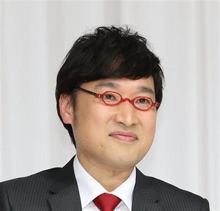 山里亮太【田中みな実が上司なら大変】