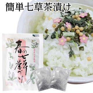 卍◇卍「白蛇城」卍◇卍