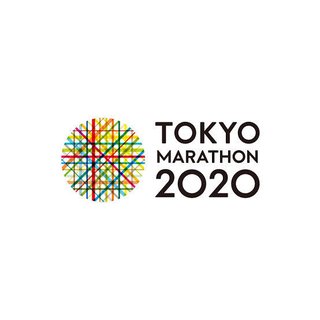 東京マラソン 2020