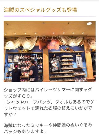 デブスアラフォー看護師の婚活ブログ