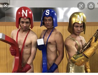 菅田将暉、実弟も紅白に出場していた　菅田家の成功哲学