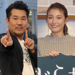 フジモン、優樹菜の離婚、理想と現実は違った