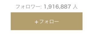 小林麻耶【麻耶☆道】