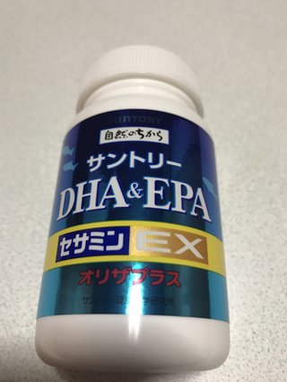 ご近所さんに言えない苦情を書き込むトピ