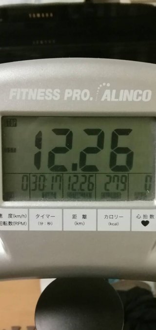 【ちらし裏】聞いてほしいの【ここに書け】