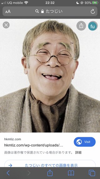 離婚していた【双子インスタグラマーりんか＆あんなママがブログを開設】シンママ