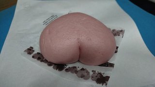 セブンイレブンの「ちょこまん」がエロかわいいと話題に