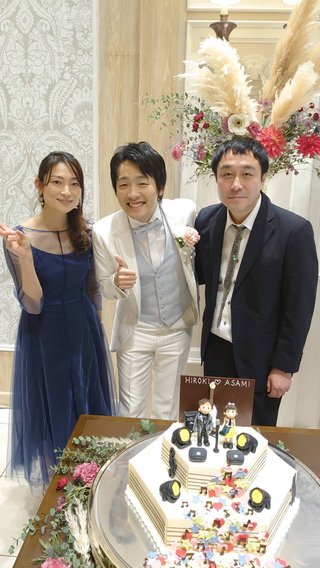 前川清の長男・紘毅が挙式【浜田雅功＆小川菜摘夫妻から花】