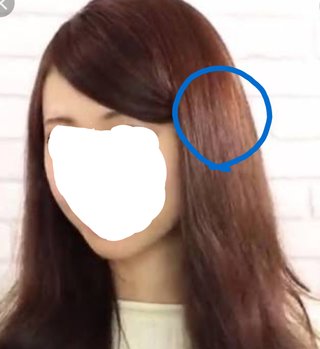 ★ﾁﾗ裏inﾋﾞｭｰﾃｨ/ﾌｧｯｼﾖﾝ糧★