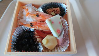 &#x{11:F8E2};なんでもいｰから&#x{11:F8E2};