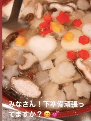 工藤静香さんが作ったこれ