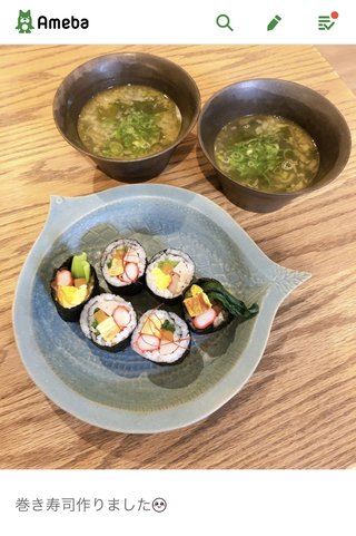 離婚していた【双子インスタグラマーりんか＆あんなママがブログを開設】シンママ