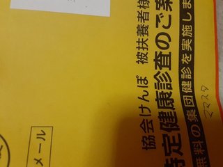男ってよく女を選ぶ基準として「最低限の容姿をクリアしていれば、あとは気が合うかどうか」