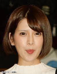 坂口杏里「50万で誰かあお」ツイートにドン引き！　Twitterで“パトロン探し”か