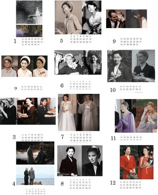 美智子さま、またもお引っ越し延期か　天皇陛下は未だ皇居に住めず