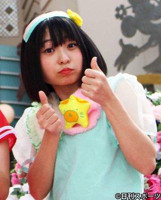 にゃんこスターが破局報道に言及【恋愛の方は活動停止】