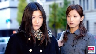 日テレ【ハケンの品格2】水曜・22時