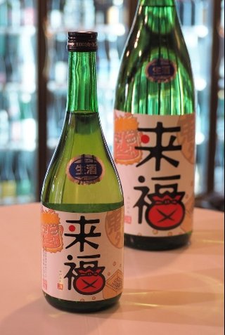 卍◇卍「白蛇城」卍◇卍