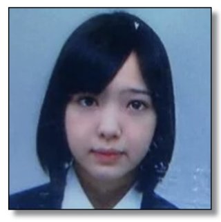 藤田ニコル“上から目線”でアンチ急増！ イイ女気取りの勘違い