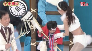 日テレ【欽ちゃん＆香取慎吾の第９７回全日本仮装大賞】