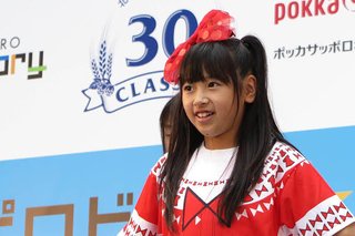 アンジュルム太田【ルール違反で活動休止】無期限謹慎へ