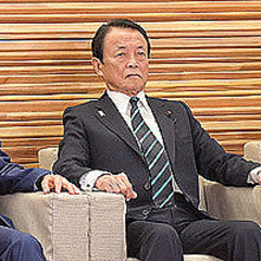 休校中の学童保育負担「経費は政府が払う」 麻生財務大臣