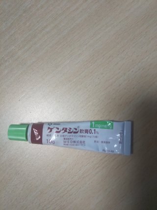 小6チンチンが腫れて膿まで出てるけど見せてくれない病院行きたがらない