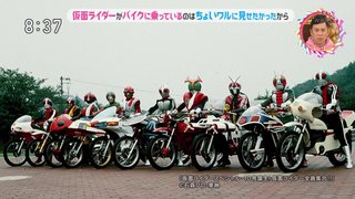 チコちゃんに叱られる！