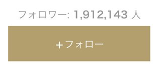 小林麻耶【麻耶☆道】