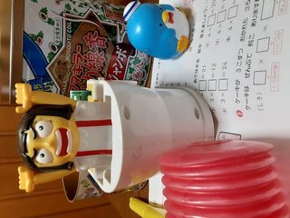 男ってよく女を選ぶ基準として「最低限の容姿をクリアしていれば、あとは気が合うかどうか」