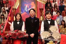 有吉ダマせたら10万円 近藤真彦・EXIT・純烈・バカリが参戦！