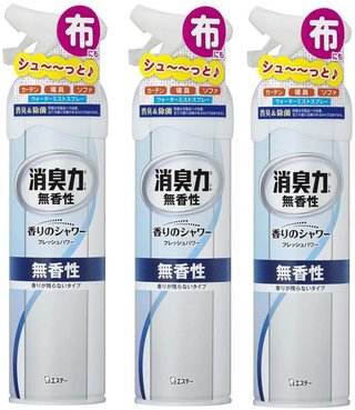 新型コロナウィルス　次亜塩素酸水スプレー