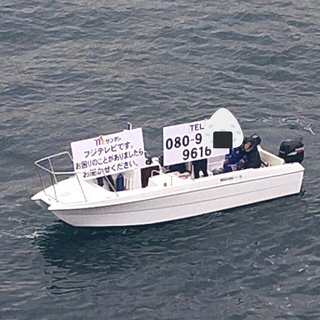 ダイヤモンドプリンセス民ってかわいそう？