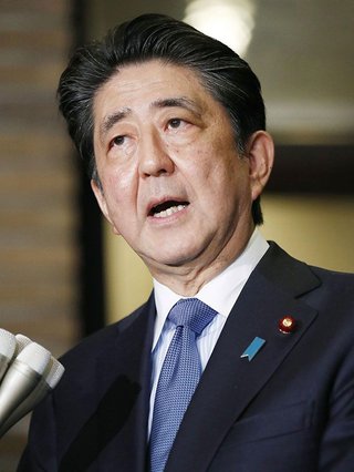 安倍首相の秘書が出勤停止処分【立ちションし任意同行される】麹町
