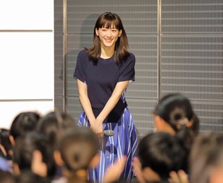 綾瀬はるか【ボルダリング体験】