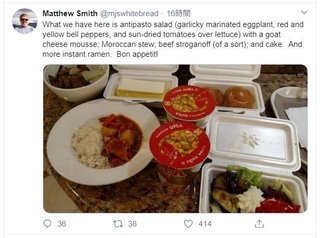 外国人「日本でクルーズ船に閉じ込められているけど、私は元気です！」