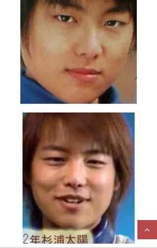 平野紫耀も横浜流星も杉浦太陽くんを意識してる？